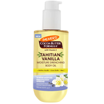 Tahitian Vanilla Moisture Drenching Body Oil