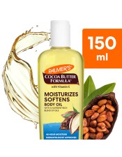 Moisturizing Softens Body Oil 250ml