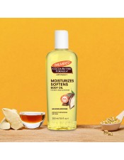 Moisturizing Softens Body Oil 250ml