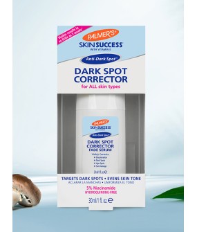 Dark Spot Corrector Fade Serum 30ml