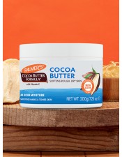 Cocoa Butter Original Solid Jar 200gm