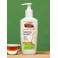 Cocoa Butter Massage Lotion for Pregnancy Stretch Marks 250ml