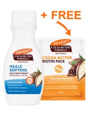 Daily Skin Therapy Lotion 250ml + Biotin Pack