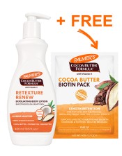 Retexture & Renew Exfoliating Body Lotion 400ml + Biotin Pack