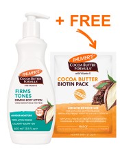 Coconut Butter Formula Firming Body Lotion 400ml + Biotin Pack