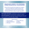 Anti-Dark Spot Extra Strength Tone Correcting Cream 75g